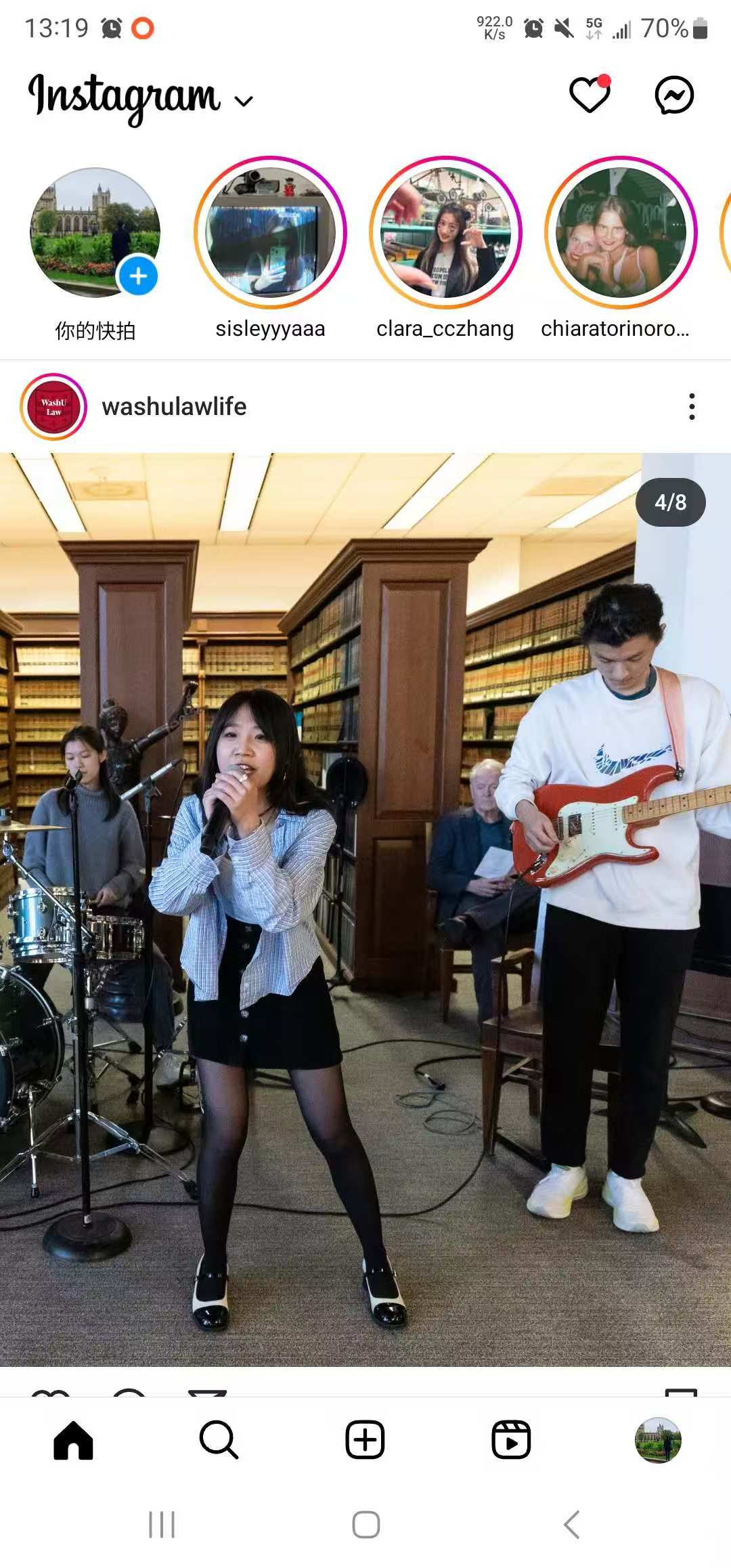 WashU法学院欢迎仪式